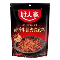 好人家醇香牛油火锅底料300g