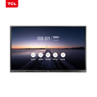 TCL智能会议平板 L98V20P 98英寸视频会议电子白板触摸大屏一体机安卓版(配挂壁支架)