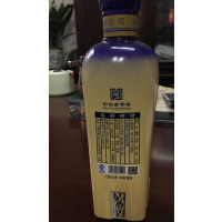 玉祁酒坊(蓝玉贵)500ml