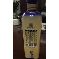 玉祁酒坊(蓝玉贵)500ml