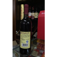 [苏宁小店]张裕世纪干红(佐餐级)