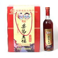 大无锡老酒8年735ml