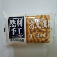 然利虎皮蛋糕110g