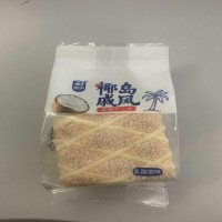 国宇椰岛戚风蛋糕120g
