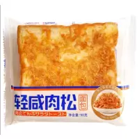U吧轻咸肉松90克