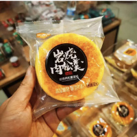 吉曼贝德岩烧肉松羮82g