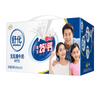 伊利舒化无乳糖牛奶高钙型250ml*12