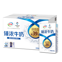 伊利 臻浓牛奶250ml*16盒（礼盒装）奶香浓郁口感醇厚优质蛋白