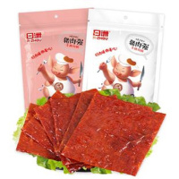 75g日洲台岛原味猪肉脯分享包