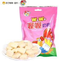 喔喔奶糖150g