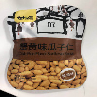 甘源袋装蟹黄味瓜子仁40g