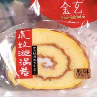 金玄虎纹漩涡卷