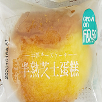 欣欣半熟芝士蛋糕80g