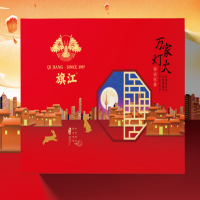 旗江苏式月饼(万家灯火)400g