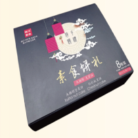 旗江经典小盒(木糖醇坚果)400g