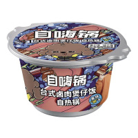 自嗨锅 台式卤肉煲仔饭260g