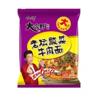 今麦郎 大今野老坛酸菜牛肉面118g