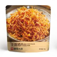 飘零大叔手撕猪肉丝50g
