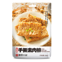 飘零大叔手撕素肉排(五香味)108g