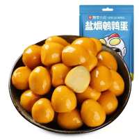 飘零大叔 盐焗鹌鹑蛋108g