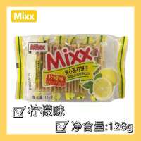 Mixx柠檬味夹心苏打饼干126g