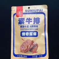 五贤斋素牛排(传奇酱爆)90g