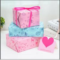 封后发光会唱歌的旋转木马音乐盒天空之城八音盒送闺蜜男女生生日礼物 41268 蓝 礼品包装