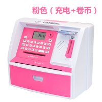 封后超大容量atm存款机儿童存钱罐网红创意密码箱储蓄保险柜男孩女孩 粉色充电卷币款G972C