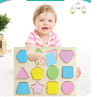封后儿童益智手抓板拼图婴幼早教认知木质宝宝1-2-3周岁智力开发玩具 马卡龙手抓板