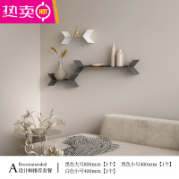 北欧墙上铁艺置物架客厅沙发电视餐厅墙面装饰架卧室玄关壁挂隔板 FENGHOU [设计师推荐]组合A