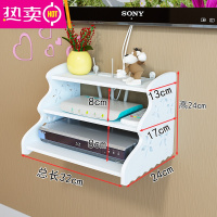 电视机顶盒架免打孔置物架客厅电视墙装饰卧室墙上壁挂路由器隔板 FENGHOU (无痕钉+打孔固定 ) 三层机顶盒