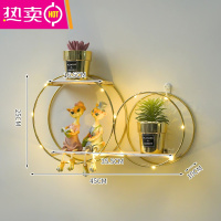 创意水培置物架北欧风墙上装饰壁挂客厅卧室房间餐厅布置门口收纳 FENGHOU 双圆置物架 1层