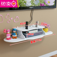 电视机顶盒架免打孔置物架客厅电视墙装饰卧室墙上壁挂路由器隔板 FENGHOU (无痕钉 +打孔固定)机顶盒总77长