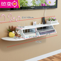 电视机顶盒架免打孔置物架客厅电视墙装饰卧室墙上壁挂路由器隔板 FENGHOU (无痕钉+打孔固定)大尺寸机顶盒100cm