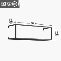 铁艺墙上隔板置物架北欧壁挂书架创意展示架客厅电视背景墙装饰架 FENGHOU 黑色长50*宽16*高15cm