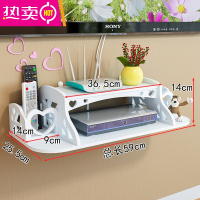 电视机顶盒架免打孔置物架客厅电视墙装饰卧室墙上壁挂路由器隔板 FENGHOU [无痕钉+打孔固定 ]桃心机顶盒