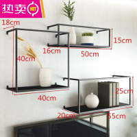 铁艺墙上隔板置物架北欧壁挂书架创意展示架客厅电视背景墙装饰架 FENGHOU 黑色三件套