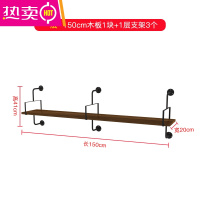 书架墙上置物架一字隔板客厅墙壁挂墙装饰墙面铁艺墙架子承重力强 FENGHOU 单层:长150*高41*深20