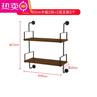 书架墙上置物架一字隔板客厅墙壁挂墙装饰墙面铁艺墙架子承重力强 FENGHOU 双层:长60*高72*深20