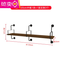 书架墙上置物架一字隔板客厅墙壁挂墙装饰墙面铁艺墙架子承重力强 FENGHOU 单层:长120*高41*深20