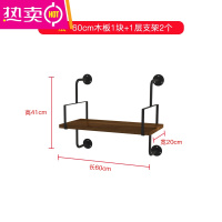 书架墙上置物架一字隔板客厅墙壁挂墙装饰墙面铁艺墙架子承重力强 FENGHOU 单层:长60*高41*深20