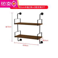 书架墙上置物架一字隔板客厅墙壁挂墙装饰墙面铁艺墙架子承重力强 FENGHOU 双层:长80*高72*深20