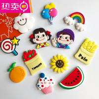 可爱创意卡通冰箱贴磁贴早教贴磁铁贴一套定制3d立体贴纸吸铁石 FENGHOU 不二组合一套12枚 中