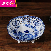青花陶瓷水果盘现代新中式镂空手绘中国风创意家用客厅办公室果盆 FENGHOU 镂空-四脚碗-小号(20.5cm)