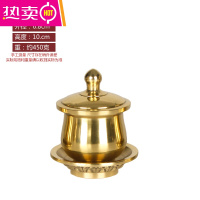 纯铜供佛用品摆件佛具套装家用佛前供佛灯供水杯果盘香炉花瓶供台 FENGHOU 大号圣水杯一个