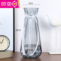 北欧式创意大号玻璃花瓶竖条纹透明水养百合玫瑰花瓶客厅插花摆件 FENGHOU 30南瓜(烟灰) 大