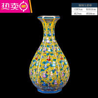 景德镇陶瓷景泰蓝花瓶摆件仿古中式珐琅彩插花客厅博古架瓷器装饰 FENGHOU 福禄玉壶春(薄胎)