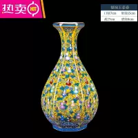 景德镇陶瓷景泰蓝花瓶摆件仿古中式珐琅彩插花客厅博古架瓷器装饰 FENGHOU 福禄玉壶春(薄胎)