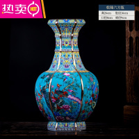 景德镇陶瓷景泰蓝花瓶摆件仿古中式珐琅彩插花客厅博古架瓷器装饰 FENGHOU 蓝色六方瓶(薄胎)