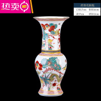 景德镇陶瓷景泰蓝花瓶摆件仿古中式珐琅彩插花客厅博古架瓷器装饰 FENGHOU 荷香花斛瓶(薄胎)